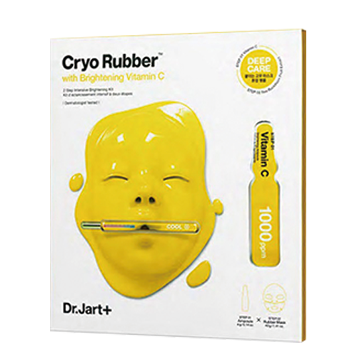 [CRBM4G40G] [DR.JART+] CRYO RUBBER BRIGHTENING MASK (4G+40G)